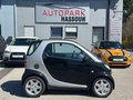 Daumennagel 4 - smart city-coupe Pulse Klima Schiebedach