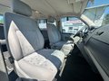 Daumennagel 7 - Volkswagen T5 Transporter Bus Shuttle TÜV 08/27 AHK Klima 7-Sitz.