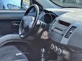Daumennagel 5 - Mitsubishi Outlander 2.0 DI-D Invite AHK Allrad Tempo Multi Klimaaut.