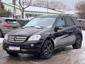 Daumennagel 1 - Mercedes-Benz ML 350 TÜV 09/27 Bi-Xenon Navi Tempo Klimaaut.