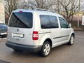 Daumennagel 9 - Volkswagen Caddy Kombi Trendline TÜV 08/26 Garantie PDC Klima