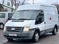 Daumennagel 1 - Ford Transit Kasten FT 280 M LKW AHK Multi Tuner-Radio