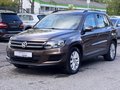 Daumennagel 1 - Volkswagen Tiguan Trend & Fun BMT TÜV 07/28 Garantie AHK Klima