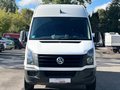 Daumennagel 2 - Volkswagen Crafter Kasten 35 mittel L2H2 Hochdach TÜV NEU a.A Navi Tempo PDC FSE Klima