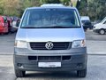 Daumennagel 2 - Volkswagen T5 Kasten-Kombi CoolProfi TÜV 11/26 AHK Klima 3-Sitz.