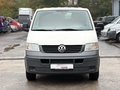 Daumennagel 2 - Volkswagen T5 Transporter Kasten-Kombi Kasten lang TÜV 02/27 Anhängerkupplung