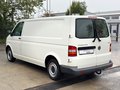 Daumennagel 11 - Volkswagen T5 Transporter Kasten-Kombi Kasten lang TÜV 02/27 Anhängerkupplung