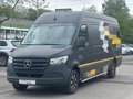 Daumennagel 1 - Mercedes-Benz Sprinter III Kasten RWD/AWD 316 CDI RWD L3 / L4 TÜV 11/26 Garantie a.A. AHK Navi