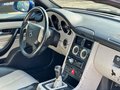 Daumennagel 6 - Mercedes-Benz SLK 200 TÜV 06/26 Garantie SHZ Klima