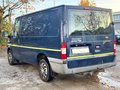 Daumennagel 11 - Ford Transit Kasten FT 260 K City Light TÜV 01/27 AHK 2.Hand