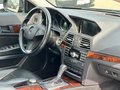 Daumennagel 5 - Mercedes-Benz E 350 CGI BlueEfficiency Elegenace TÜV NEU Garantie Xenon Tempo Navi Klimaaut.