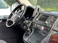 Daumennagel 6 - Volkswagen T5 Multivan Highline 4Motion TÜV 07/27 SD AHK Navi Tempo Klimaaut.