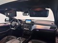 Daumennagel 2 - Mercedes-Benz GLE 350d 4Matic OrangeArt Edition|AMG|PANO|DTR+