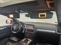 Daumennagel 2 - Audi Q7 3.0 TDI Quattro S-LINE|PANO|STANDHZG|KAMERAS|