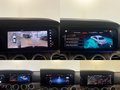Daumennagel 15 - Mercedes-Benz E 220d AMG-LINE|AHK|SCHIEBD.|360°|LED|WIDES|MBUX
