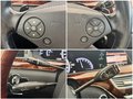 Daumennagel 16 - Mercedes-Benz S 350 4Matic|MASSAGE|DESIGNO|SCHIEBED.|FAHRDYNAM