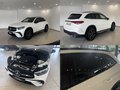 Daumennagel 11 - Mercedes-Benz GLC 220d 4Matic AMG-LINE|PANO|NIGHT|MEMOR|KAMERA
