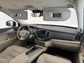 Daumennagel 2 - Volvo XC90 Momentum Pro AWD|7-SITZER|KAMERA|LED|DAB+|