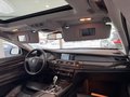 Daumennagel 2 - BMW 730d|BI-XENON|MEMORY|SCHIEBEDACH|SOFTCLOSE|NAVI|