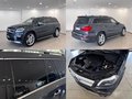 Daumennagel 11 - Mercedes-Benz GL 350 BlueTec 4Matic AMG|7-SITZE|STANDHZ|PANO|