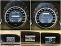 Daumennagel 15 - Mercedes-Benz E 350 CDI Avantgarde 4Matic|AHK|GSD|DISTRONIC+|