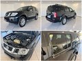 Daumennagel 11 - Nissan Pathfinder 3.0 dCi LE|7-SITZER|AHK|BI-XENON|BOSE