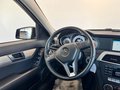 Daumennagel 6 - Mercedes-Benz C 220 T CDI BlueEfficiency Avantgarde|BI-XENON|