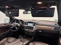 Daumennagel 2 - Mercedes-Benz GL 350 BlueTec 4Matic|7-SITZE|STANDHZG|PANO|AHK|