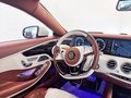 Daumennagel 6 - Mercedes-Benz S 500 Coupe 4Matic MANSORY|EINZELSTÜCK|VOLL|