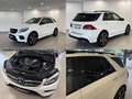 Daumennagel 11 - Mercedes-Benz GLE 350d 4Matic AMG-LINE|AHK|PANO|KAMERA|DTR+|
