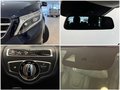 Daumennagel 11 - Mercedes-Benz V 220d/250d Lang Avantgarde|7-SITZER|AHK|360°|F1