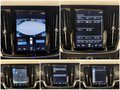 Daumennagel 13 - Volvo V90 2.0 D5 R-Design AWD|KAMERA|DAB+|LED|MEMORY|