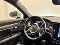 Daumennagel 6 - Volvo V90 2.0 D5 R-Design AWD|KAMERA|DAB+|LED|MEMORY|