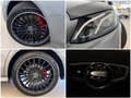 Daumennagel 10 - Mercedes-Benz E 220d AMG-LINE|WIDE|PANO|HEADUP|LED|NIGHT-PAKET