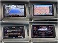Daumennagel 11 - Audi Q7 3.0 TDI Quattro|7-SITZER|AHK|PANO|KAMERA|MMI|