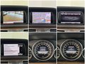 Daumennagel 14 - Mercedes-Benz E 350d BlueTec 4Matic|STANDHZG|LED|H&K|MEMORY|
