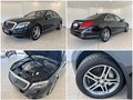 Daumennagel 11 - Mercedes-Benz S 350d BlueTec 4Matic|BURMESTER|360°|MEMORY|LED|