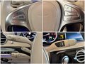 Daumennagel 15 - Mercedes-Benz S 350d BlueTec 4Matic|BURMESTER|360°|MEMORY|LED|