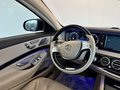 Daumennagel 6 - Mercedes-Benz S 350d BlueTec 4Matic|BURMESTER|360°|MEMORY|LED|