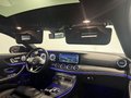 Daumennagel 2 - Mercedes-Benz E 220 d Coupe AMG-Line|PANO|360|BURM|HEADUP|WIDE