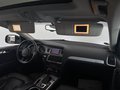Daumennagel 2 - Audi Q7 3.0 TDI Quattro|7-SITZER|AHK|PANO|XENON|MMI|