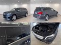 Daumennagel 11 - Mercedes-Benz GL 350 BlueTec 4Matic AMG|7-SITZE|STANDHZ|PANO|