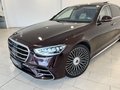 Daumennagel 9 - Mercedes-Benz S 400d L 4Matic AMG-LINE|MAYBACH|CHAFFEUR|