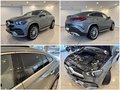 Daumennagel 11 - Mercedes-Benz GLE 400d 4Matic Coupe AMG|360°|BURM|AHK|PANO|MBL
