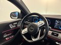 Daumennagel 6 - Mercedes-Benz GLE 400d 4Matic Coupe AMG|360°|BURM|AHK|PANO|MBL