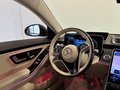 Daumennagel 6 - Mercedes-Benz S 400d L 4Matic AMG-LINE|MAYBACH|CHAFFEUR|
