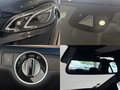Daumennagel 10 - Mercedes-Benz E 220 CDI BlueEfficiency AMG-LINE|LED|NAVI|PDC|