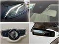 Daumennagel 13 - Mercedes-Benz E 300d Coupe AMG|WIDE|DESIGNO|BURMESTER|MEMORY|