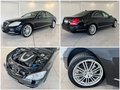 Daumennagel 10 - Mercedes-Benz S 350 4Matic|MASSAGE|DESIGNO|SCHIEBED.|FAHRDYNAM