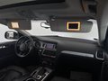 Daumennagel 2 - Audi Q7 3.0 TDI Quattro|7-SITZER|AHK|PANO|XENON|MMI|